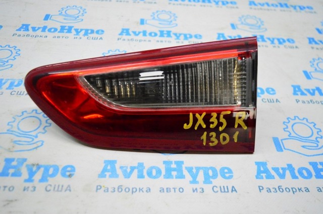 NISSAN 265403JA0A в наличии Одесса