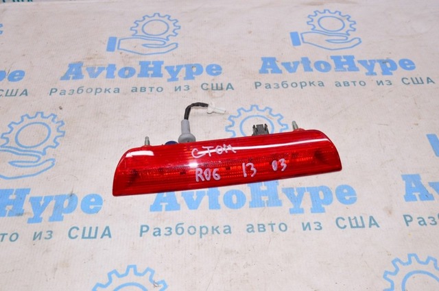 Фонарь сигнальный 265904BA0A NISSAN