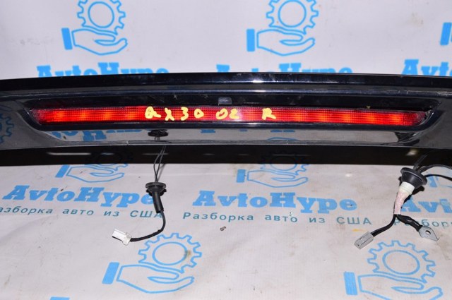 265905DA0B NISSAN Задний стоп купить в Чернигов