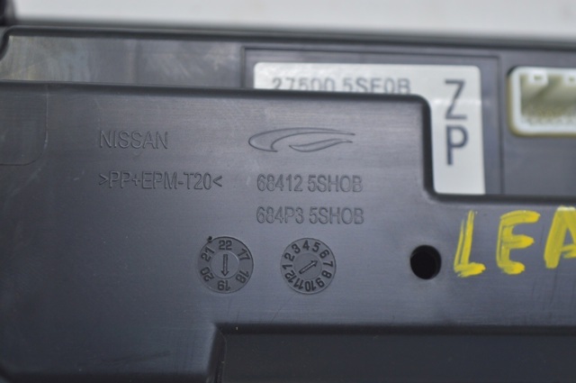 275005SE0B Блок управления кондиционером купить Украина