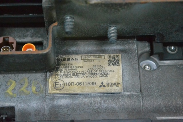 NISSAN 280906RN0C в наличии Одесса