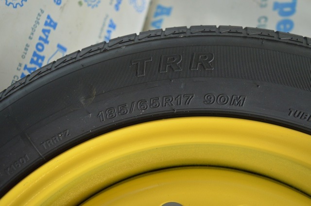 28151SJ010 купить Черновцы