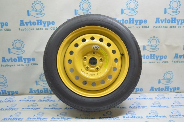 28151SJ010 купить Ужгород