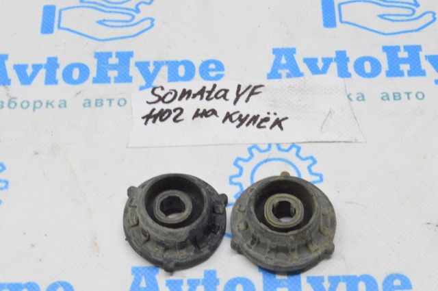 2829527060 HYUNDAI купить в Черкассы