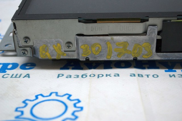NISSAN 283874DL0A Дисплей многофункциональный в наличии Винница