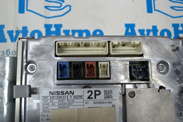283874DL0A NISSAN Дисплей многофункциональный купить в Ирпень