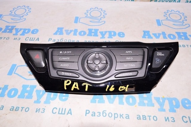 283959PJ0A купить Одесса