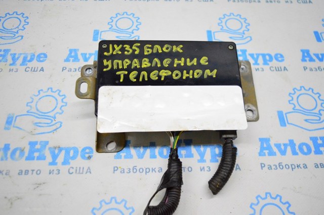 283B03JA1A купить Кривой Рог