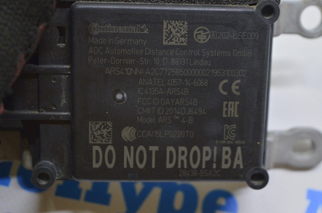 Радарный датчик дистанции 284385SA2C NISSAN