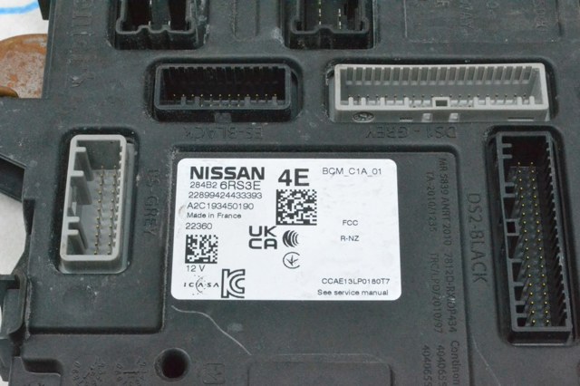 NISSAN 284B26RS3E в наличии Украина