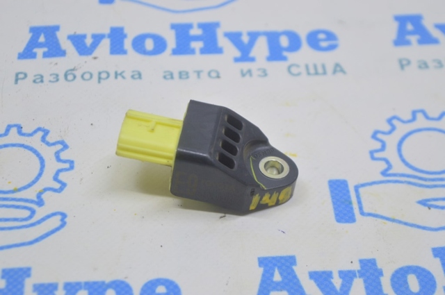 NISSAN 284B73JV0B Блок предохранителей в наличии Украина