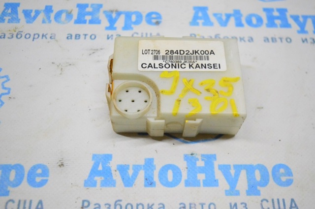 284D2JK00A NISSAN купить в Хмельницкий