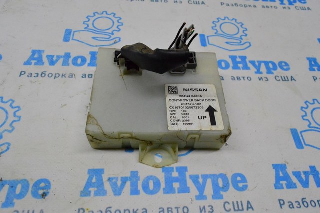284G43JA0A купить Киев