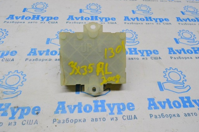 284G43JA0A купить Винница