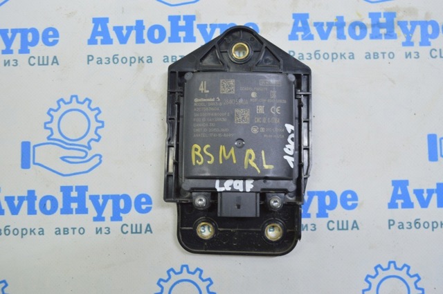 284K15SA0A NISSAN Датчик контроля мертвой зоны задний купить в Днепр