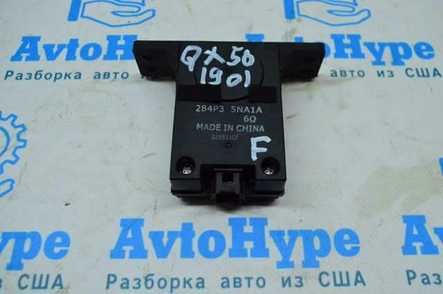 284P35NA1A NISSAN купить в Днепр