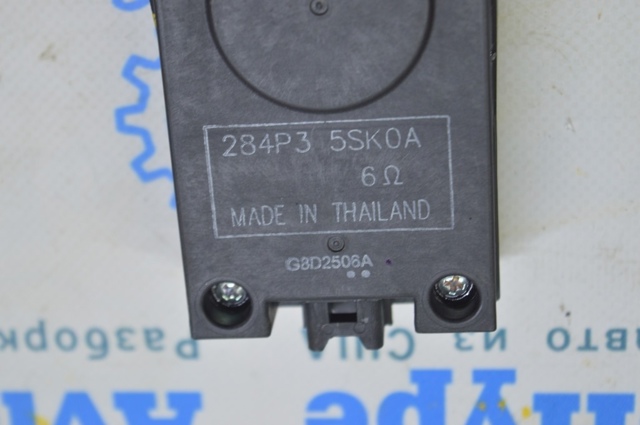 NISSAN 284P35SK0A в наличии Хмельницкий