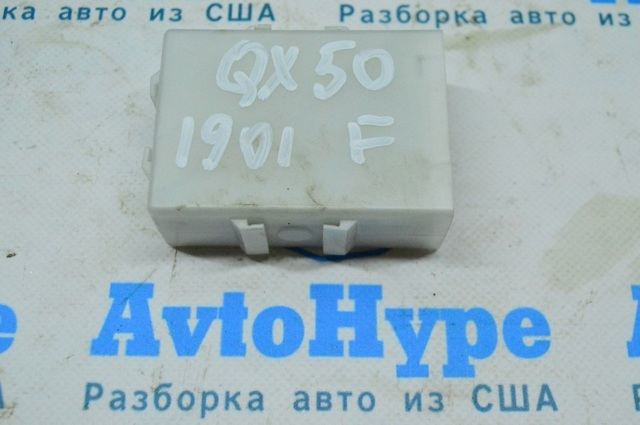 284U25NA0A купить Чернигов
