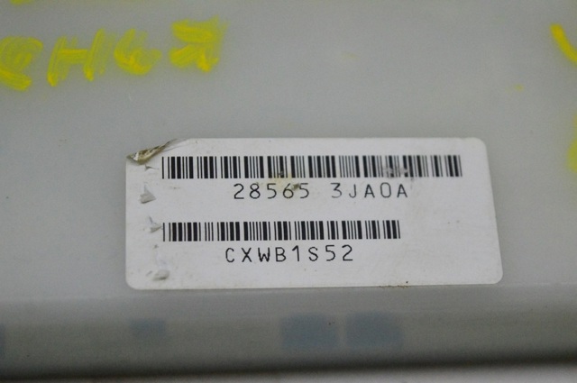 285653JA0A NISSAN купить в Полтава