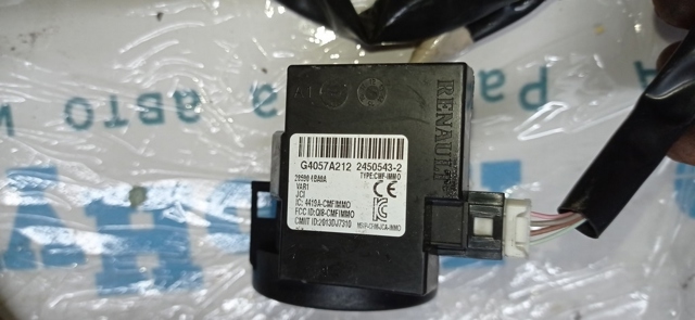 Антенна иммобилайзера 285904BA0A NISSAN