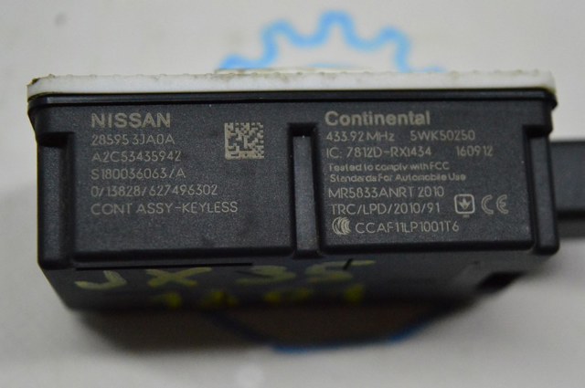 NISSAN 285953JA0A в наличии Киев