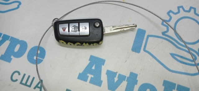 285E34CB1C купить Харьков