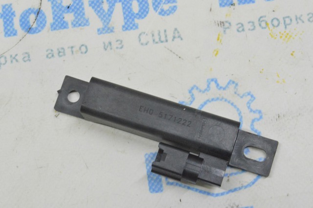285E5C997A купить Харьков