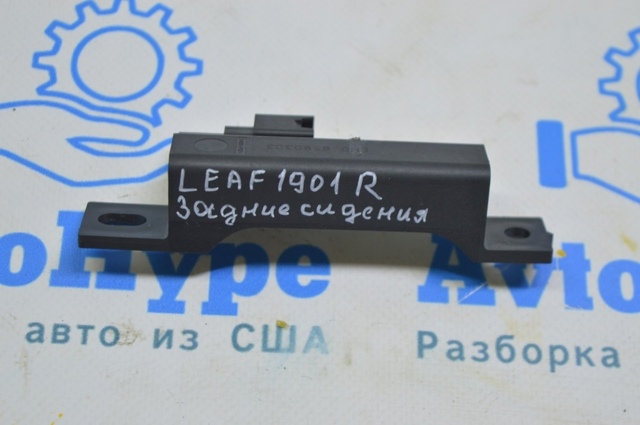 285E5C997A купить Запорожье