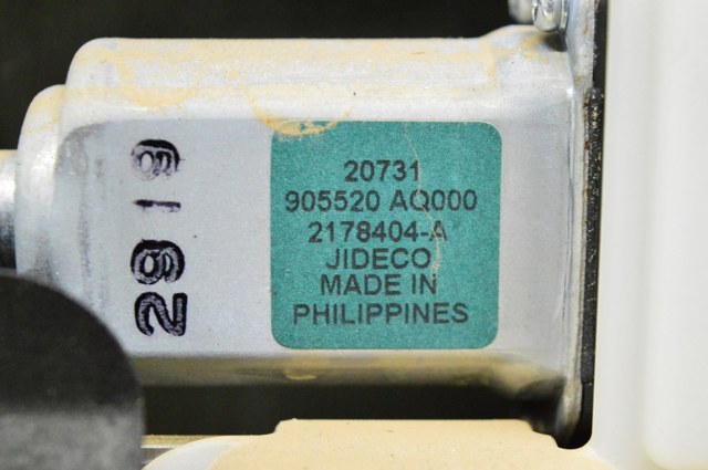 287103JA0A NISSAN Моторчик заднего дворника купить в Сумы