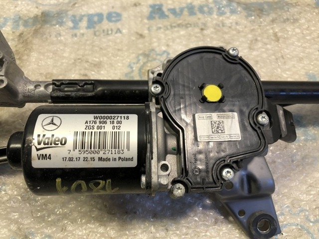 Трапеция щеток лобового стекла 288005DF0A NISSAN