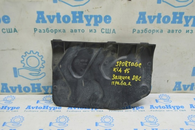 Защита двигателя, правая 291202S000 HYUNDAI