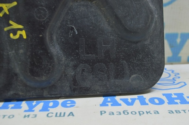 HYUNDAI 291302S150 Защита двигателя левая в наличии Львов