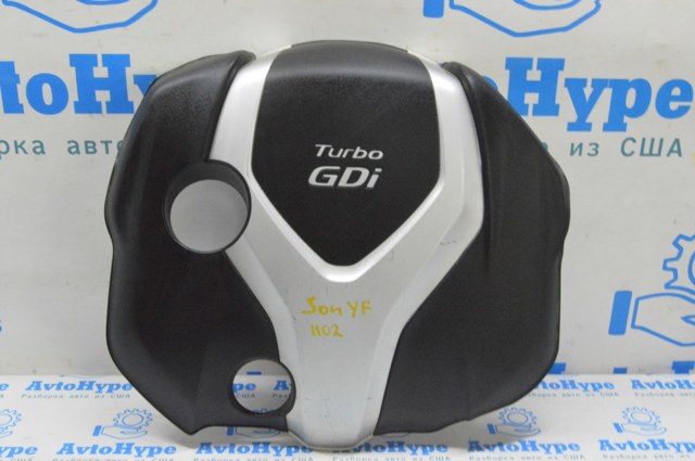 Экран двигателя 292402G920 HYUNDAI