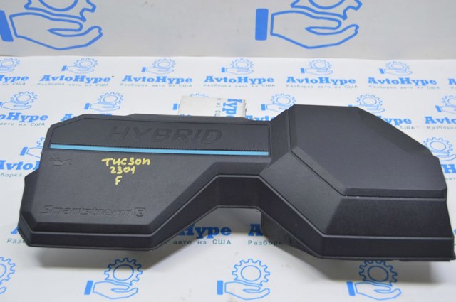 Экран двигателя 292402M820 HYUNDAI