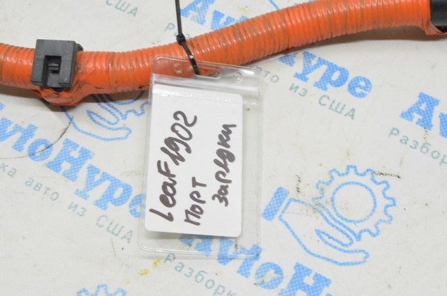 296B15SA0A NISSAN Порт зарядки купить в Днепр
