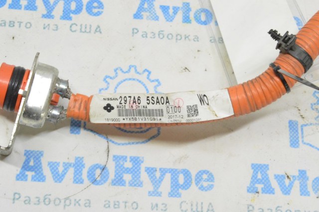 297A65SA0A купить Черновцы