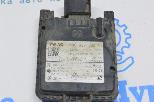 Датчик контроля мертвой зоны, задний 2Q0907685A VAG