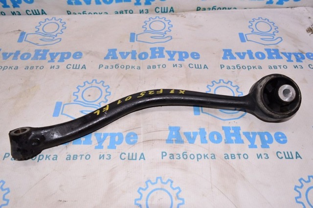 31106787673 Рычаг передней подвески нижний левый купить Запорожье