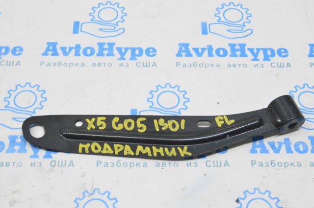 Рычаг передней подвески нижний левый 31106878071 BMW