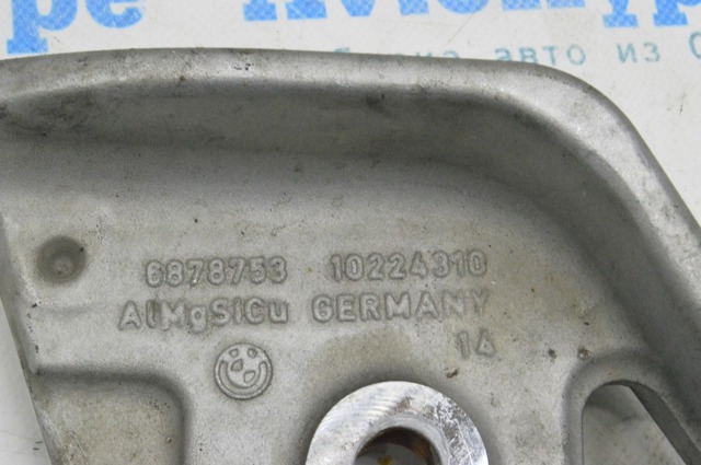 31106878753 BMW купить в Винница