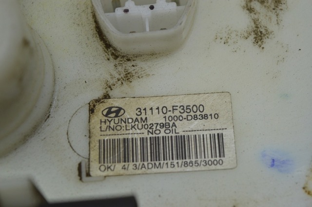 31110F3500 купить Ужгород