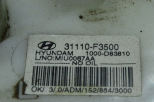 31110F3500 купить Ужгород