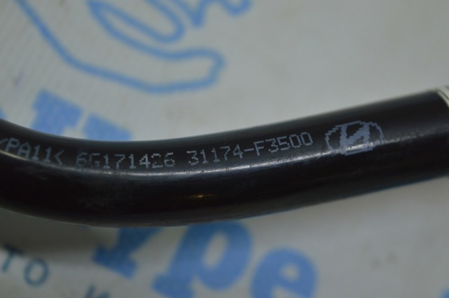 31174F3500 купить Черновцы