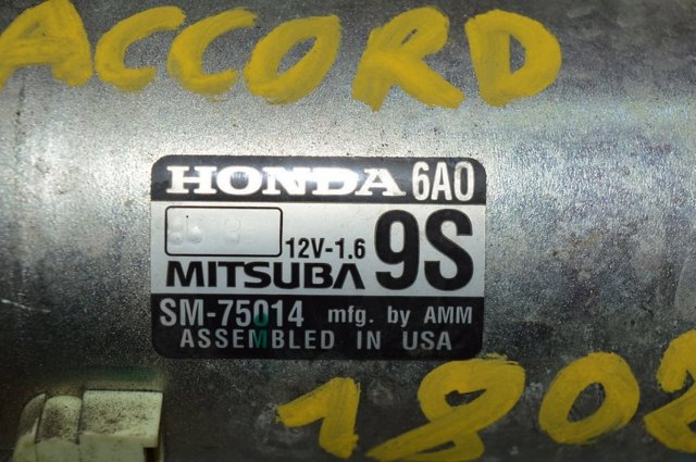 312006A0A01 HONDA Стартер купить в Полтава