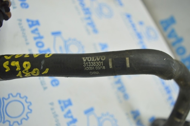 31338301 VOLVO купить в Днепр