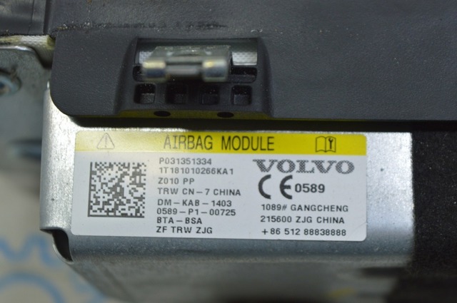 31351334 VOLVO Подушка безопасности защиты коленей купить в Кривой Рог
