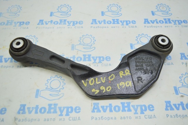 31360866 VOLVO купить в Винница
