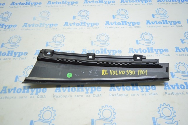 31378625 VOLVO купить в Сумы
