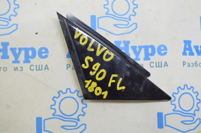 31378629 купить Тернополь