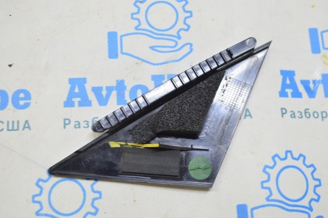 31378629 VOLVO купить в Хмельницкий